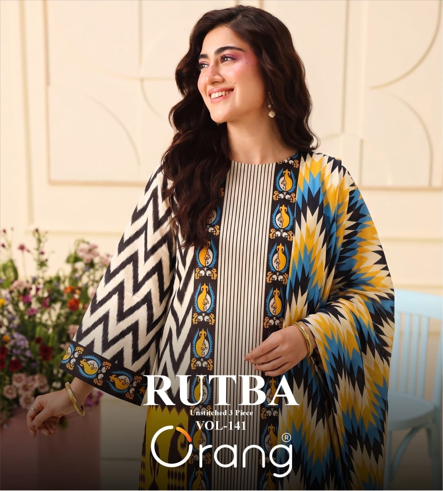 RUTBA