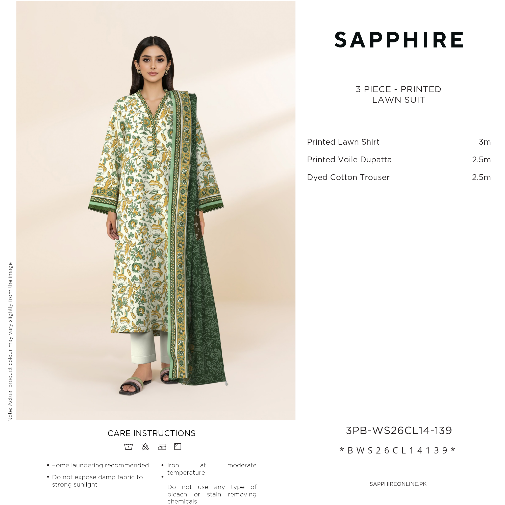 Sapphire